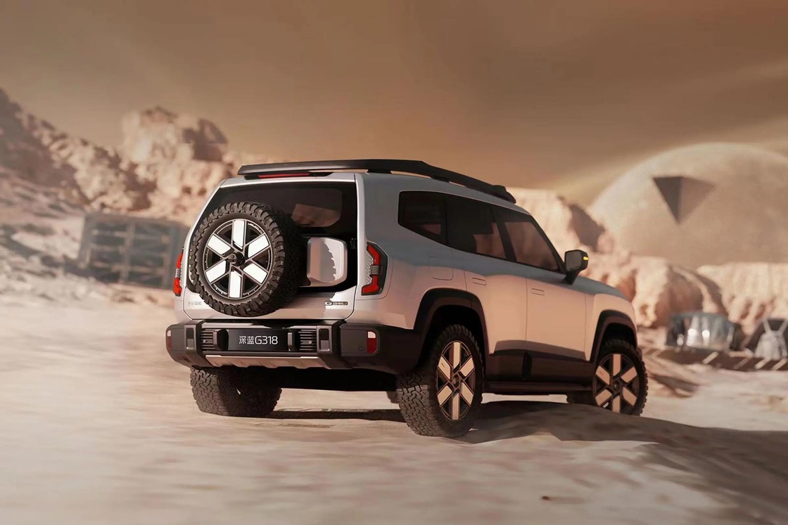 Changan Shenlan G318 Electric Hybrid SUV 4WD Off Road EV Car New Energy Vehicle