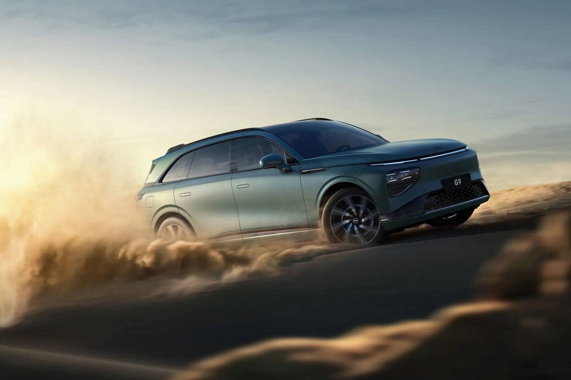 Xpeng G9 SUV Pure Electric Medium to Large 5-door 5-seater Electric Crossover Xiaopeng Electric Car