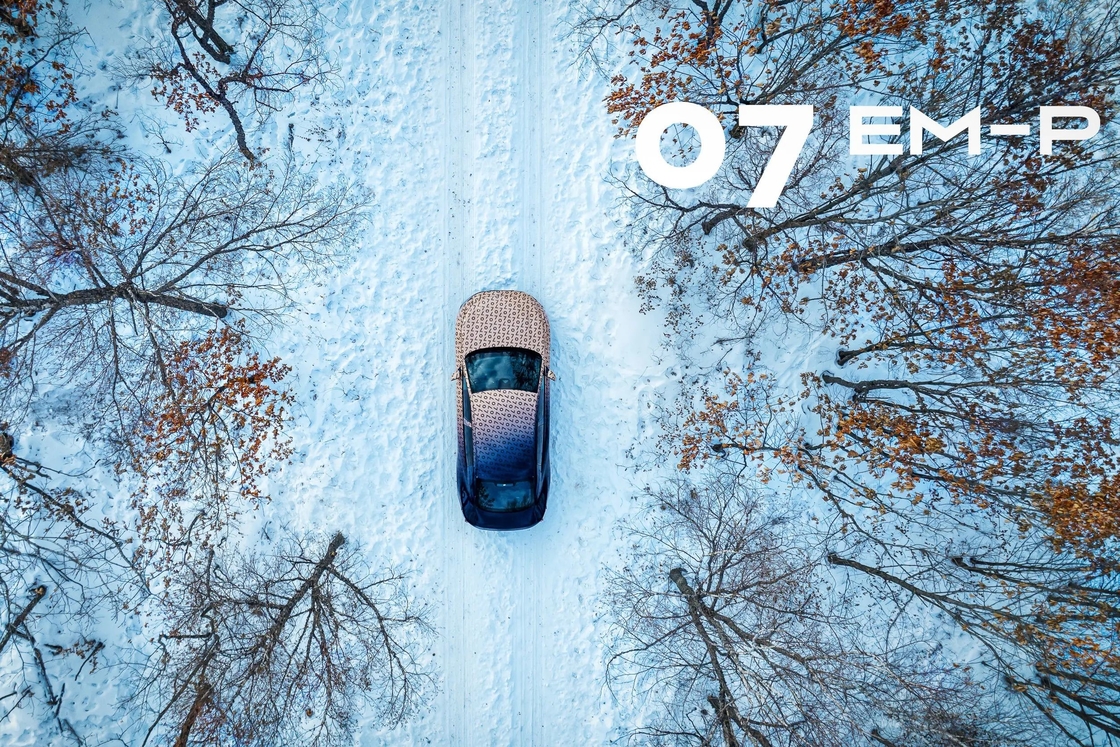 Mid Size 126km Lynk & Co Electric Car Long Battery Life Lynk Co 07 2024 Model Em-P
