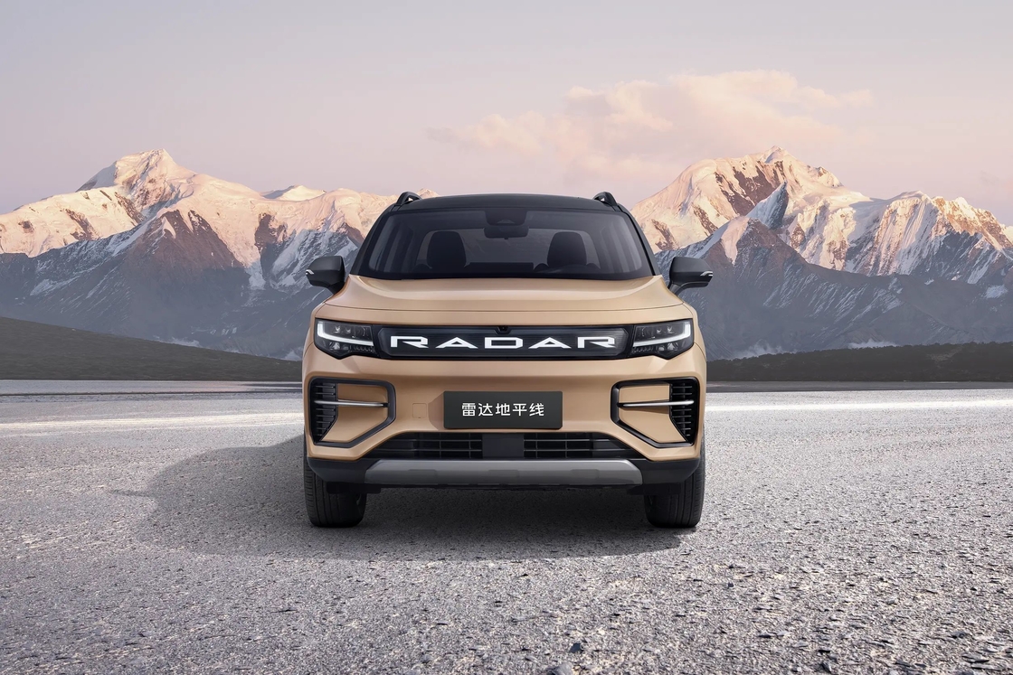 compact Geely Electric Car 5 Doors 5 Seats Sedan Type Geely Radar 6