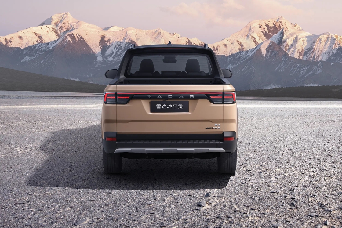 compact Geely Electric Car 5 Doors 5 Seats Sedan Type Geely Radar 6