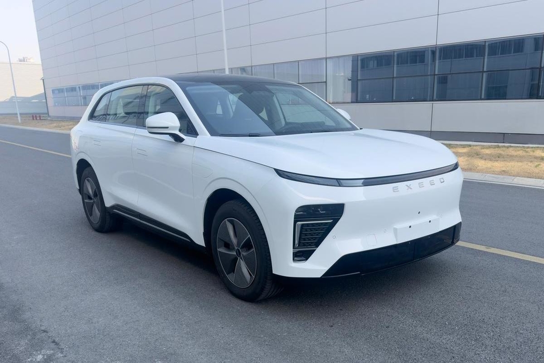 CHERY Exeed Et 4WD Pure Electric EV Car SUV Long Range New Energy Electric Vehicles
