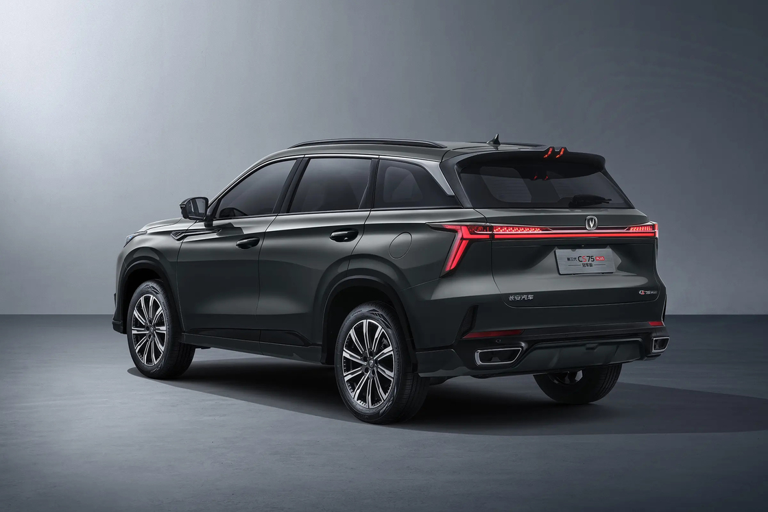 Changan Petrol CS75 Plus SUV Gasoline Energy Type For Your Daily Adventures