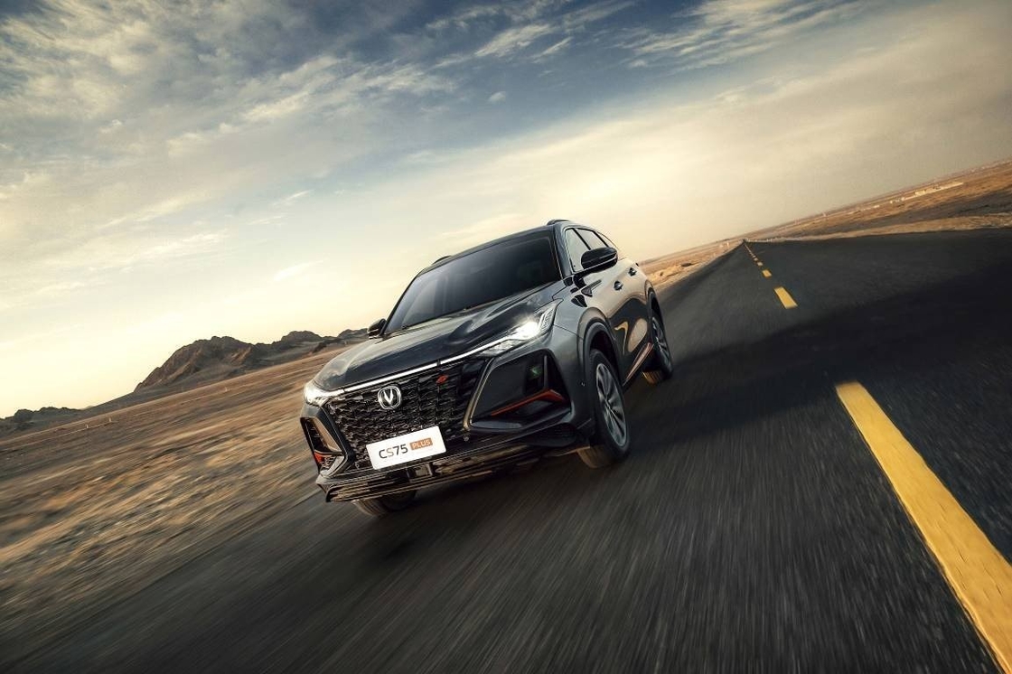 Experience The Best Of Versatility And Performance With Changan Petrol Car CS75 Plus