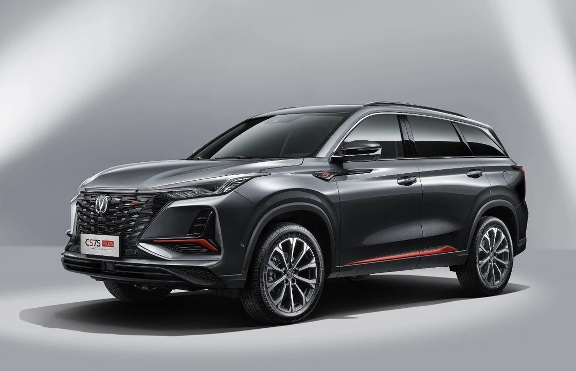 Discover the Future of Sustainable Transportation with Changan Electric Car The DeepBlue Shenlan G318