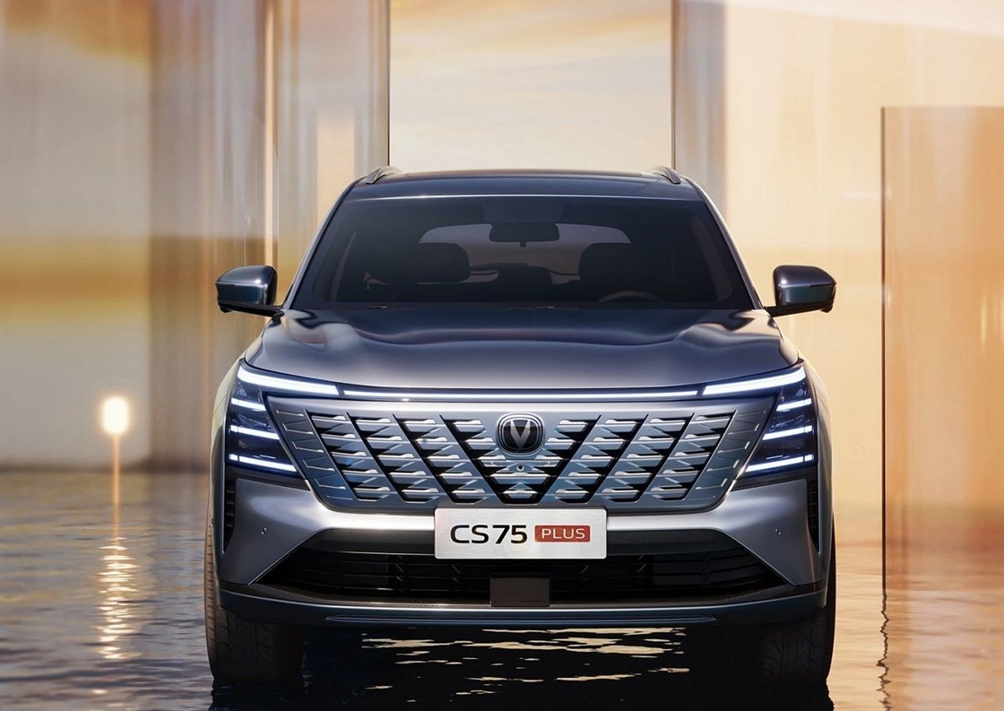 Discover the Future of Sustainable Transportation with Changan Electric Car The DeepBlue Shenlan G318