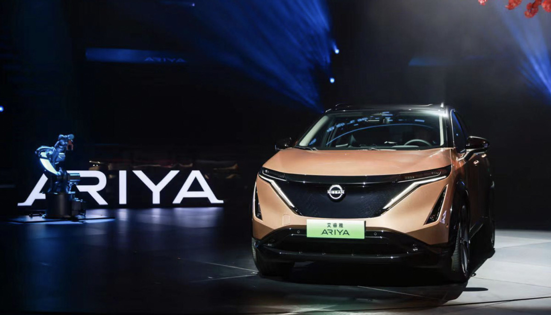 2023 Nissan Ariya Used Cars Pure Electric Vehicle 5-door 5-seat SUV 360 Panoramic Image 0km 0 Km New Car