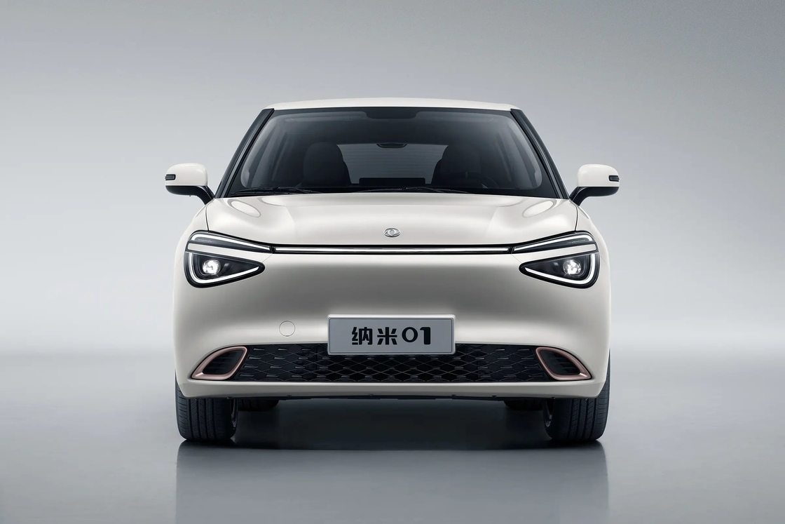 2024 New Arrival Small Electric Vehicle EV Dongfeng box Nammi 01 330km RHD Nano 01 with Warranty Right Hand Drive Car