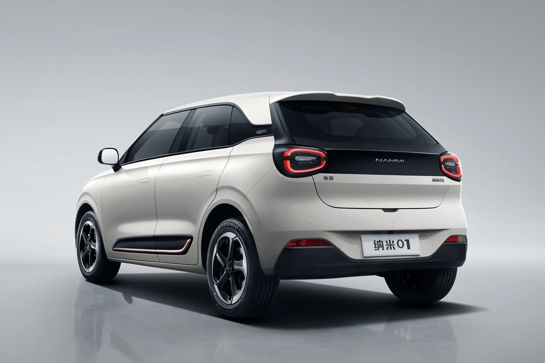 2024 New Arrival Small Electric Vehicle EV Dongfeng box Nammi 01 330km RHD Nano 01 with Warranty Right Hand Drive Car