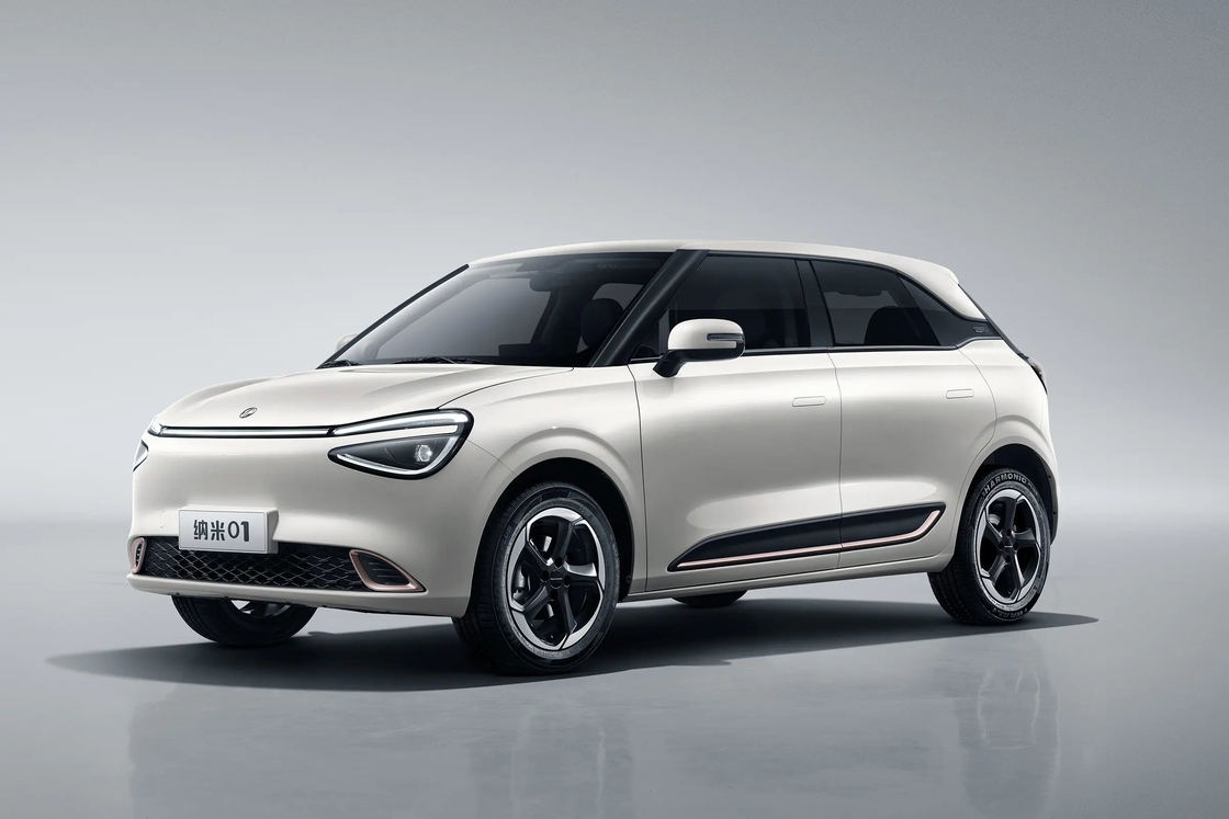 2024 New Arrival Small Electric Vehicle EV Dongfeng box Nammi 01 330km RHD Nano 01 with Warranty Right Hand Drive Car